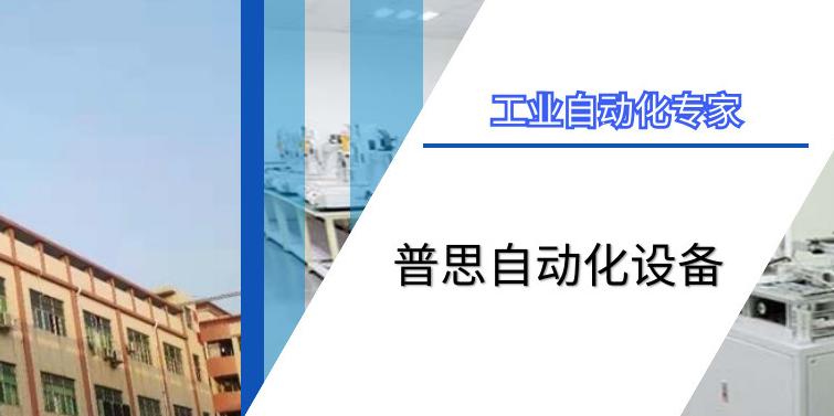 樱桃视频高清免费观看在线播放打螺絲機：提升工作效率提高精準度