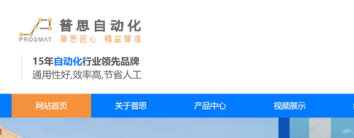 手持式樱桃视频高清免费观看在线播放鎖螺絲機的優點有哪些？