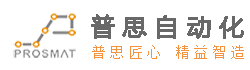 樱桃视频高清免费观看在线播放鎖螺絲機